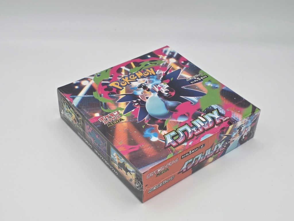 Pokémon - Inferno X - Booster Pack (Japanese)