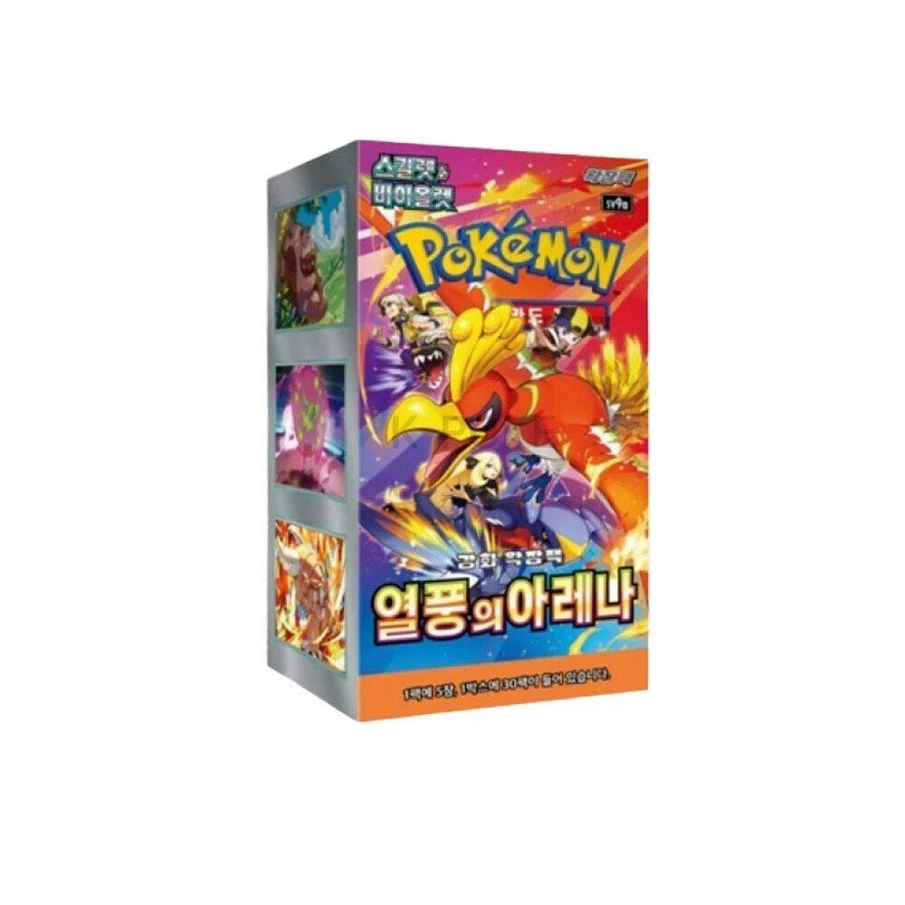 Pokémon - Heat Wave Arena - Booster Pack (Korean)