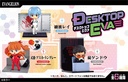 ReMent - Neon Genesis Evangelion - Desktop Eva Blind Box - 