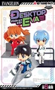 ReMent - Neon Genesis Evangelion - Desktop Eva Blind Box - 