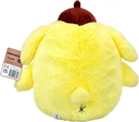 pluche-pompomurin-fluffy-28cm-3.webp