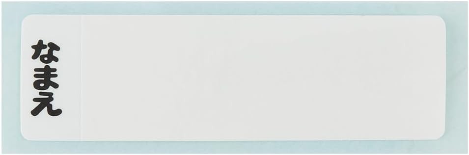 Skater Mon Voisin Totoro Boîte à Déjeuner Totoro & Chatbus