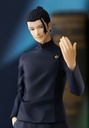 Jujutsu Kaisen - Suguru Geto - Hidden Inventory / Premature Death Ver. - PVC Figure - 19 cm