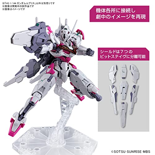 Mobile Suit Gundam: The Witch from Mercury - HG 1/144 Gundam Schwarzette - Model Kit