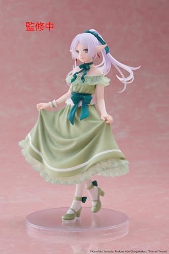 Frieren - Frieren Party Dress Ver. - PVC Figure - 18 cm