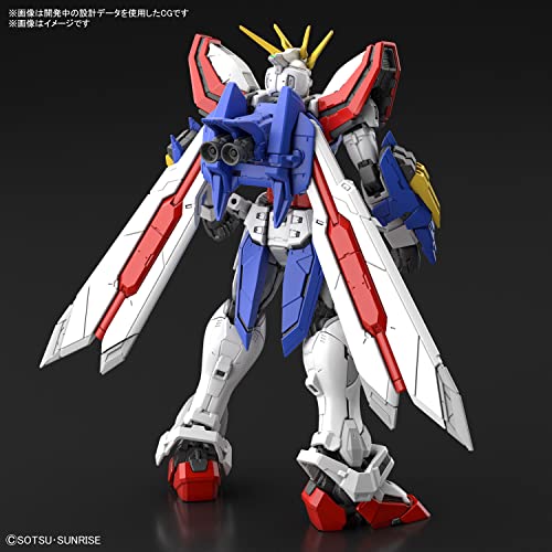 GUNDAM - GOD GUNDAM - Model Kit