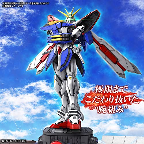 GUNDAM - GOD GUNDAM - Model Kit