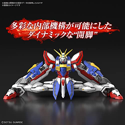 GUNDAM - GOD GUNDAM - Model Kit