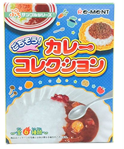 Re-ment Curry Collection Full Set Box (Set of 6)