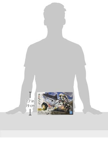 Bandai Hobby HG IBO #001 Gundam Barbatos 1/144 Plastic Model Kit