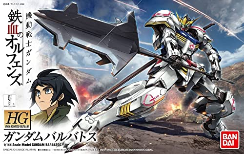 Bandai Hobby HG IBO #001 Gundam Barbatos 1/144 Plastic Model Kit