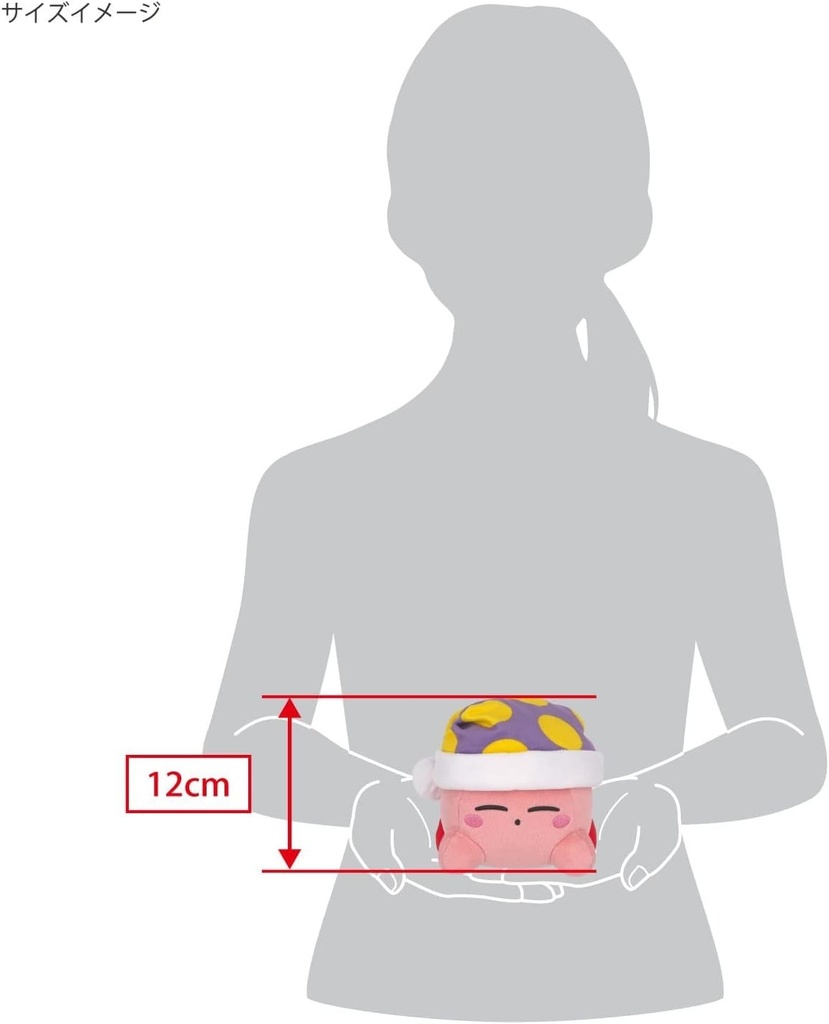 Kirby - Spider Kirby Plush - 14 cm