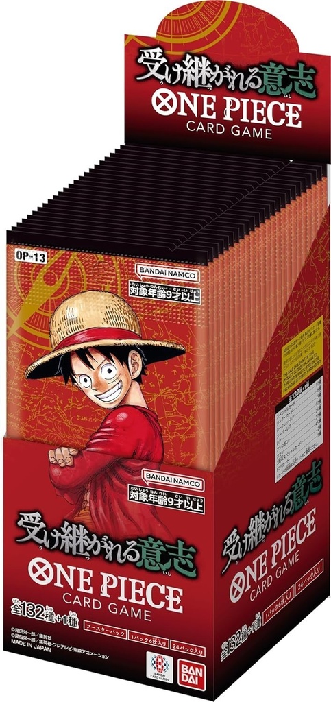 One Piece TCG - OP13JP - Carrying on His Will - Booster Pack (JP)
