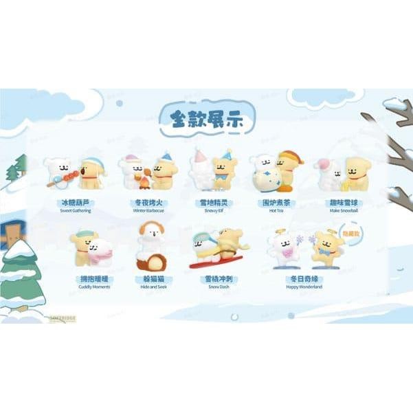 Maltese - Cuddly Moments Winter Series - Blind Box - 10 cm