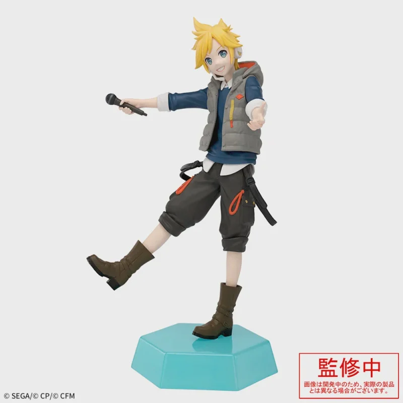 Kagamine Len - Empty Sekai Figure - PVC Figure - 15 cm 