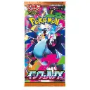 Pokémon - Inferno X - Booster Pack (Japanese)