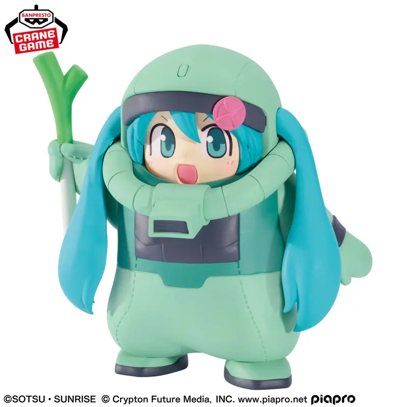 Hatsune Miku - Gundam x Miku Anniversary Special Project - PVC Figure - 15 cm