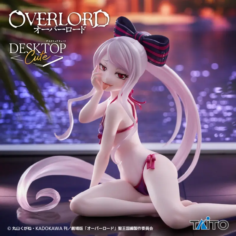 Overlord - Shalltear - PVC Figure - 15 cm