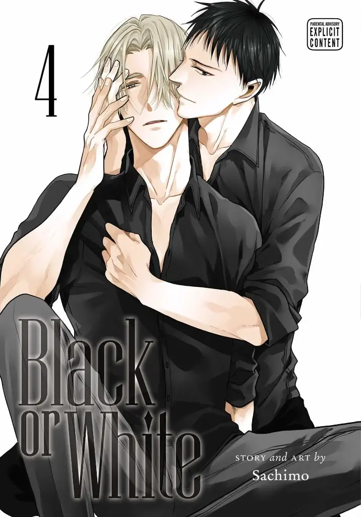 Black or White 04 - English Manga