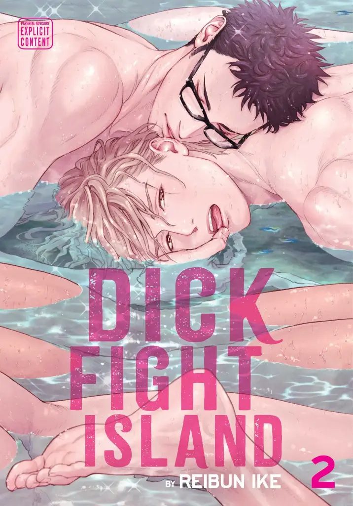 Dick Fight Island 02 - English Manga
