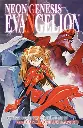 Neon Genesis Evangelion 3-in-1 - Vol. 3 - English Manga