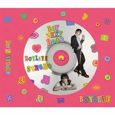 Boynextdoor - Boylife - Sungho Edition - CD