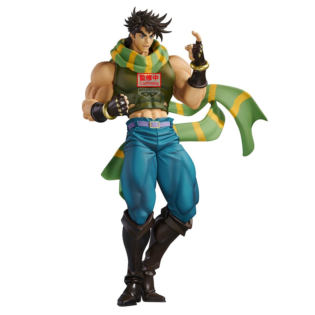 JoJo’s Bizarre Adventure: Battle Tendency - Joseph Joestar - PVC Figure - 25 cm