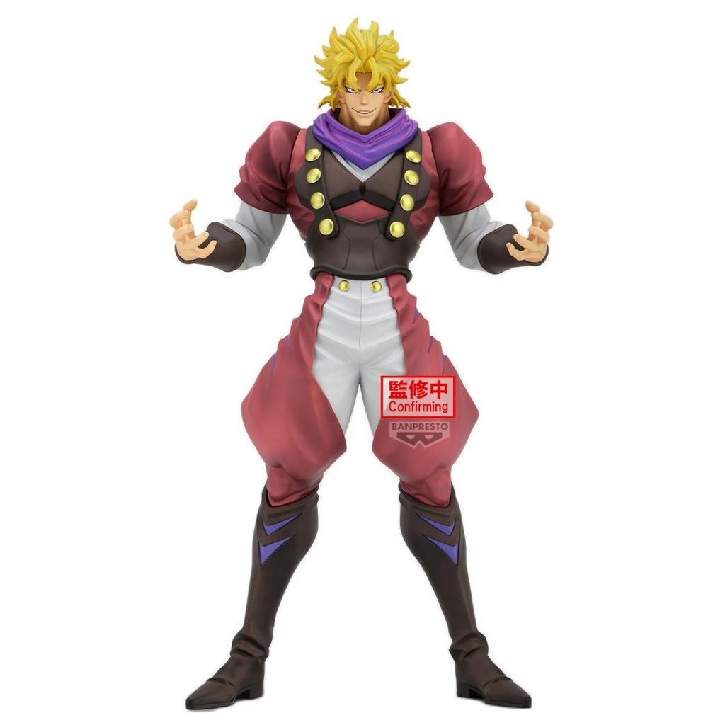 JoJo's Bizarre Adventure: Phantom Blood - Dio Brando - PVC Figure - 25 cm