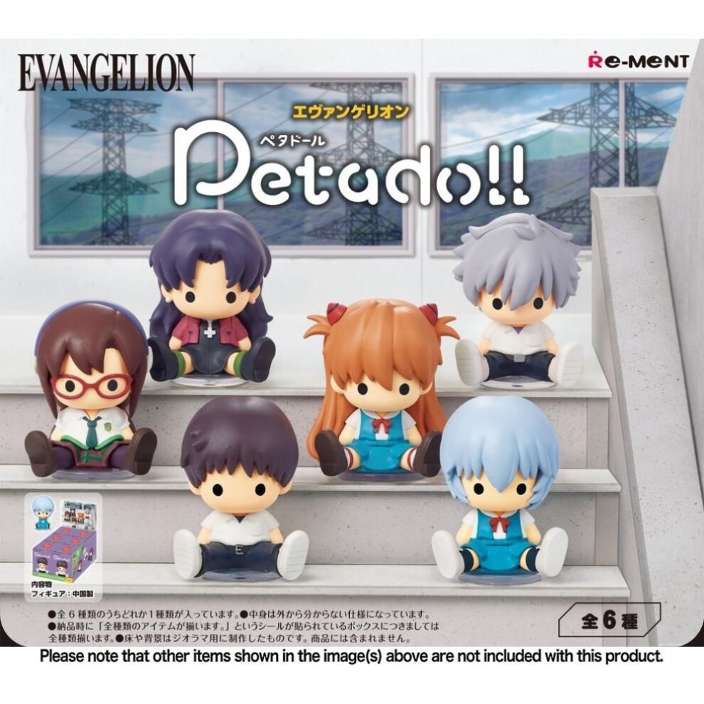 Neon Genesis Evangelion - Petadoll Mini Figures Blind Box - 6 cm