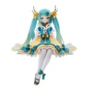 Hatsune Miku - 2025 Chinese New Year Ver. Noodle Stopper - PVC Figure - 14 cm