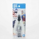 Bandai Spirits - Entry Nipper - White