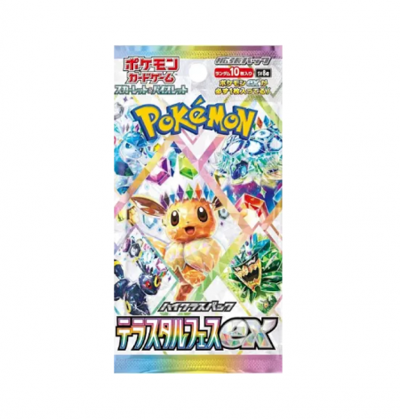 Pokémon - Terastal Festival - Booster Pack (Japanese)