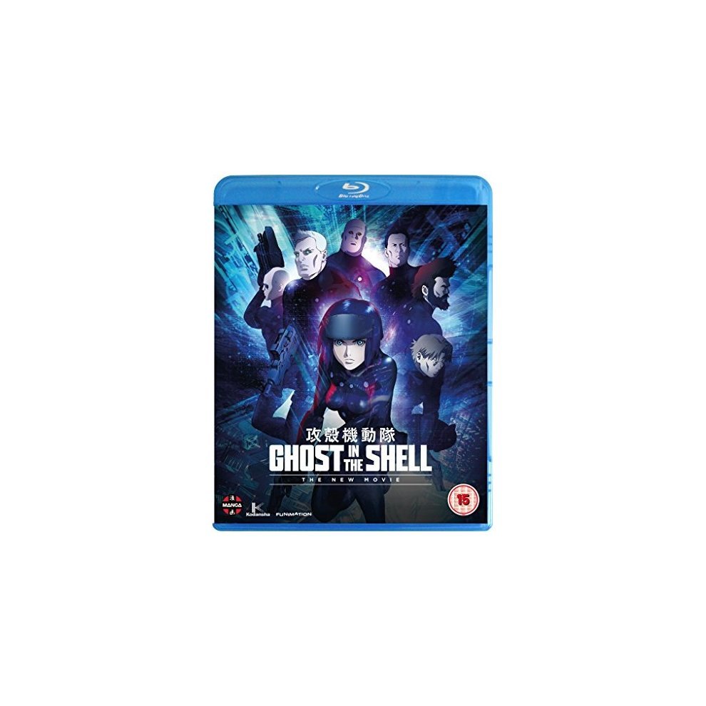 Ghost in the Shell: the New Movie - Blu-ray