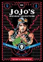 JoJo's Bizarre Adventure: Part 2 - Battle Tendency 01 - English Manga