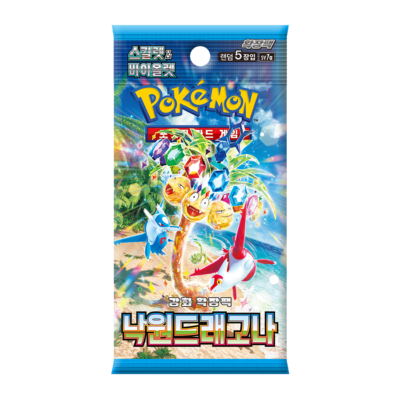 Pokémon - Paradise Dragona - Booster Pack (Korean)
