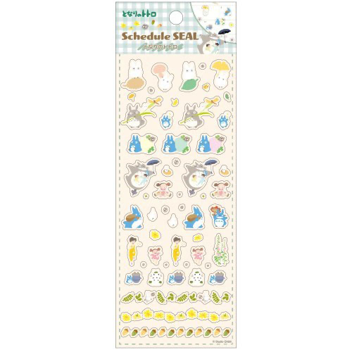 Studio Ghibli - My Neighbour Totoro - Sticker Sheet