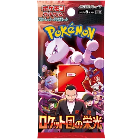Pokémon - Glory Of Team Rocket - Booster Pack (Japanese)
