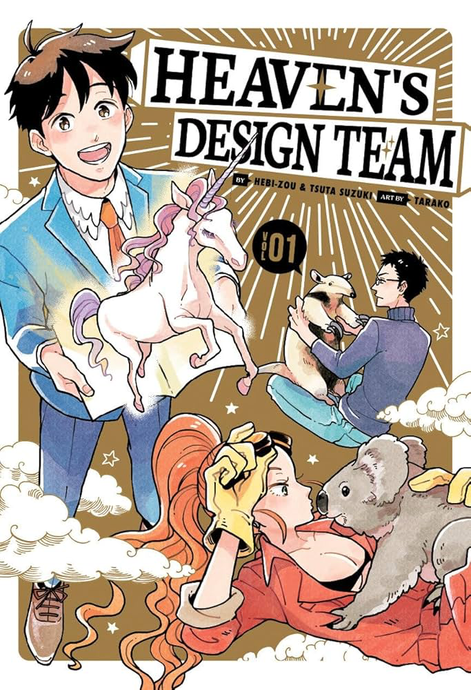 Heaven's Design Team 01 - English Manga