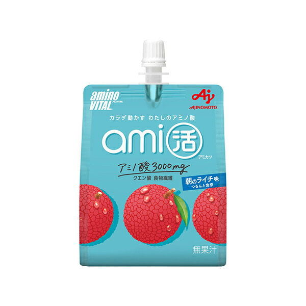 aminoVITAL - Lychee Jelly Pouch - 180g