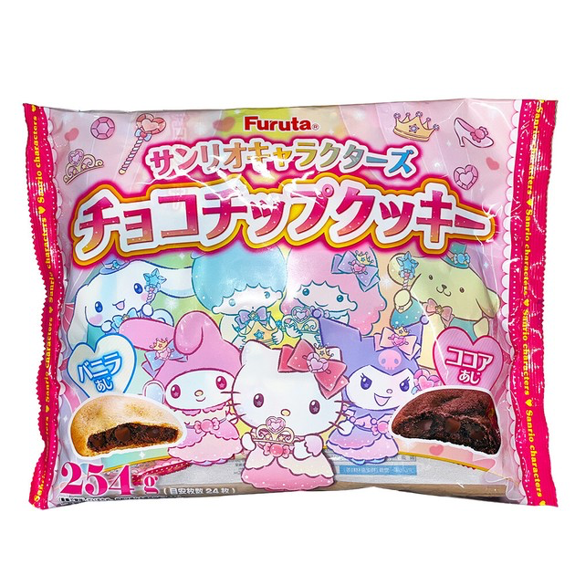 Sanrio Characters - Chocolate Chip Cookies - 254 g