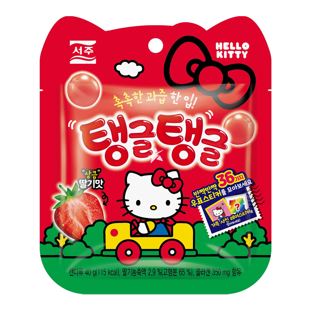 Hello Kitty - Strawberry Gummy with Sticker - 40g