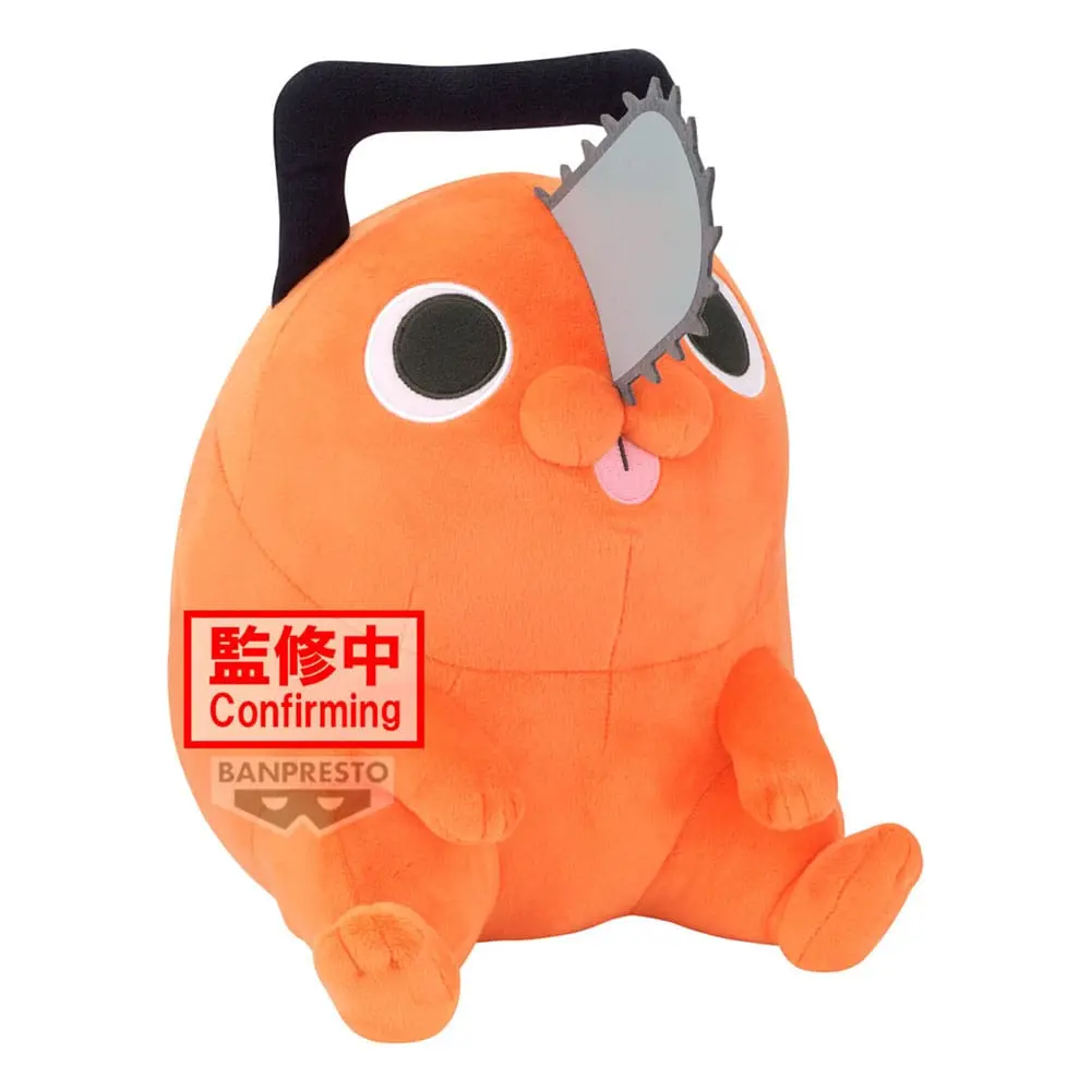 Chainsaw Man - The Movie: Reze Arc - Super BIG Plush - 32 cm