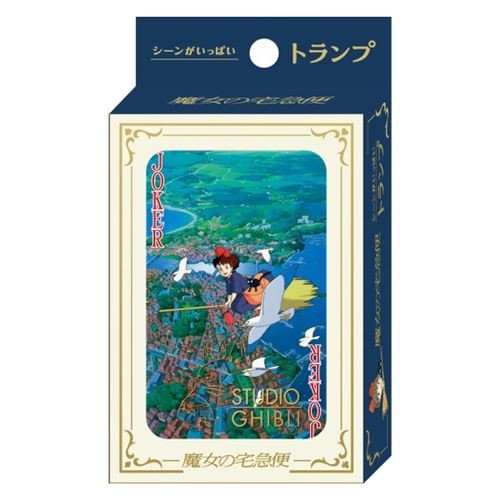 Studio Ghibli - Kiki's Delivery Service - Playing Card Set