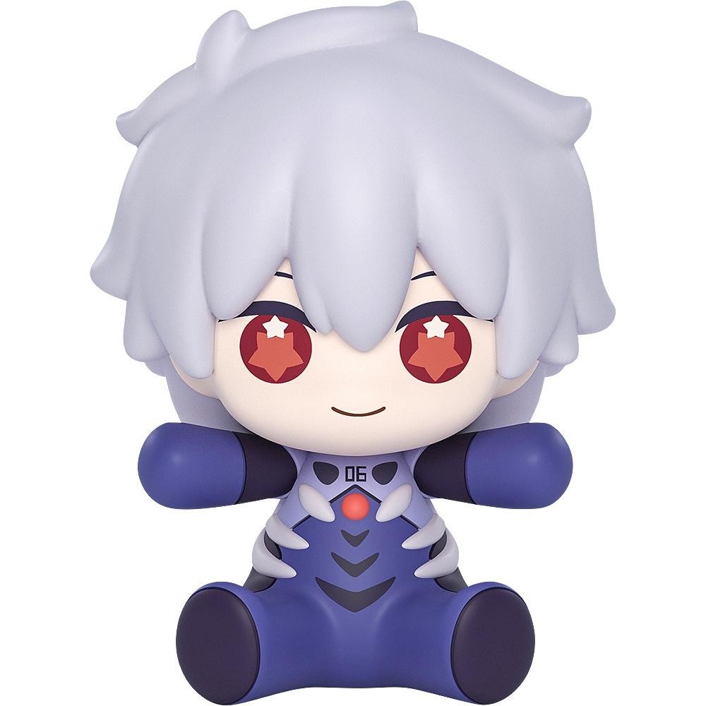 Neon Genesis Evangelion - Kaworu - Good Smile Chibi Collection - PVC Figure - 7 cm