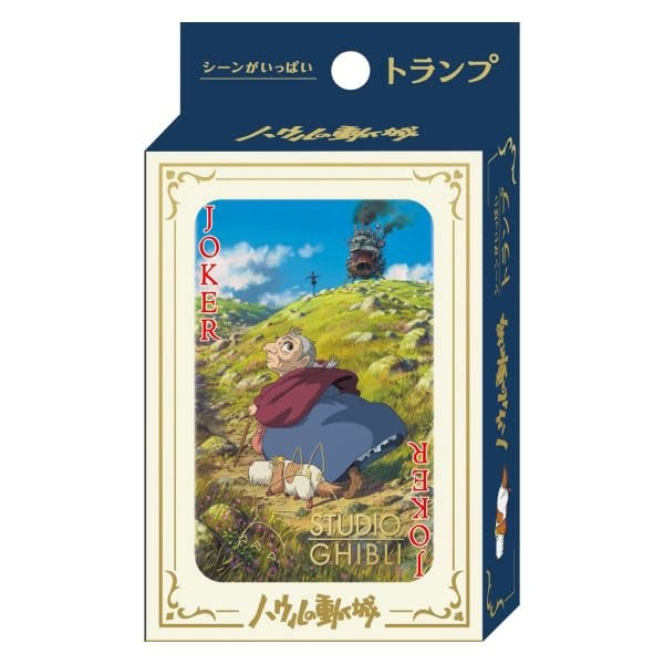 Studio Ghibli - Howl's Moving Castle - Playing Card Set