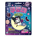 Kuromi - Grape Gummies - 43g
