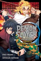 Demon Slayer: Kimetsu No Yaiba Stories of Water and Flame - English Manga