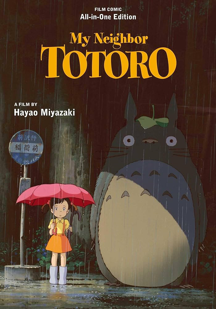 My Neighbor Totoro Film Comic: All-in-One Edition - English Manga