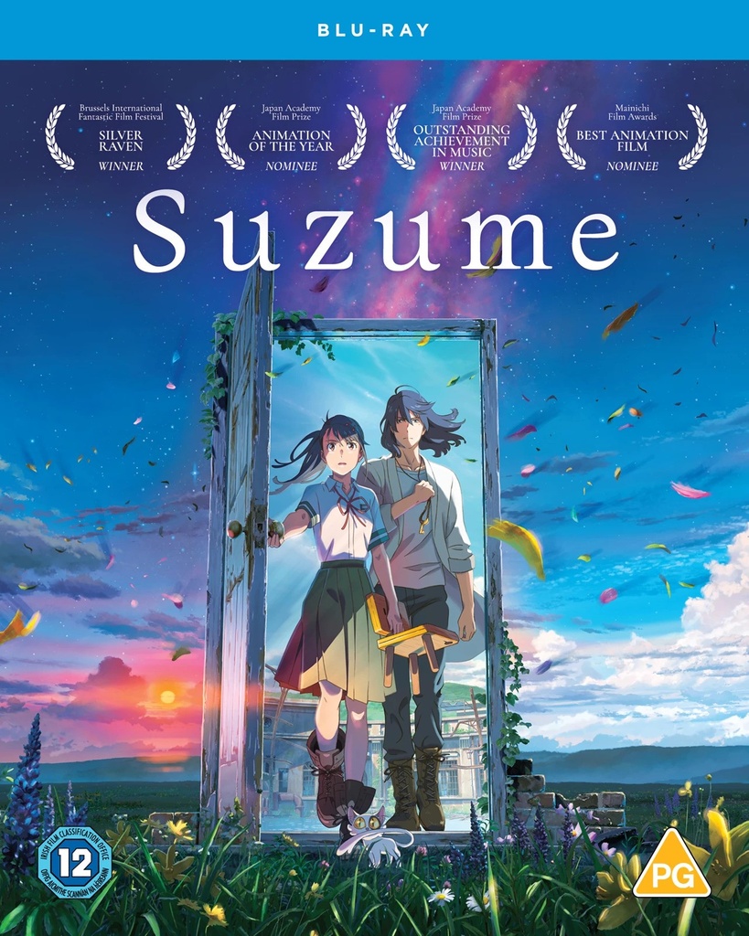 Suzume - Bluray