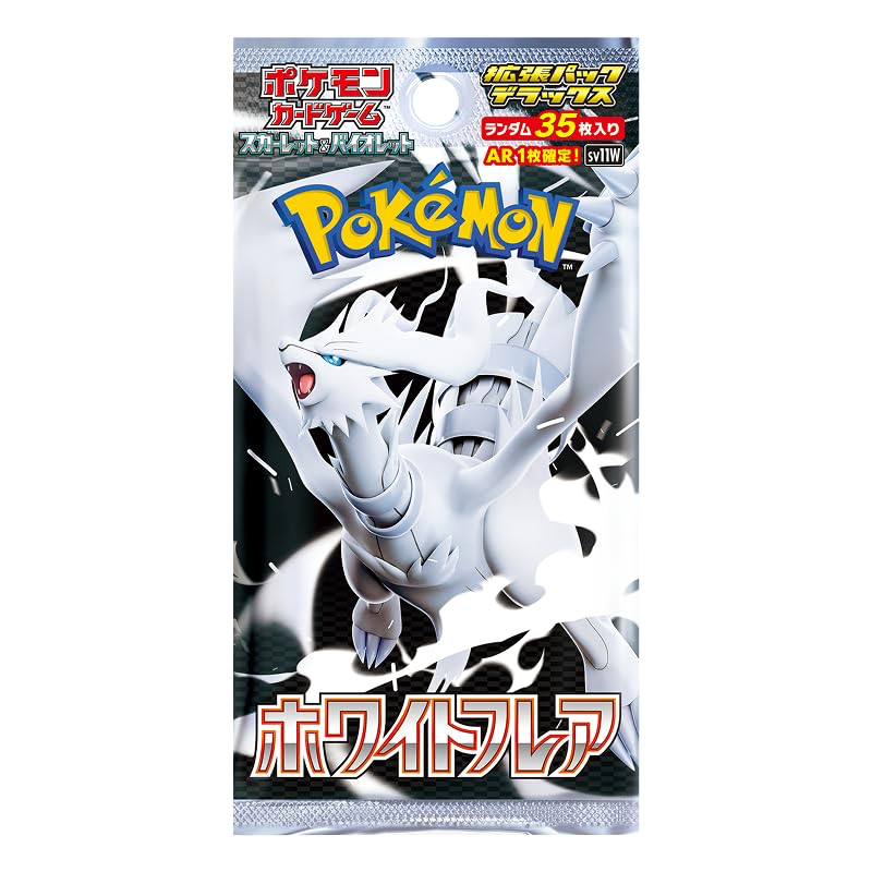 Pokémon - White Flare - Booster Pack (Japanese)